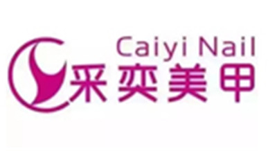 着名客户_美彩国际