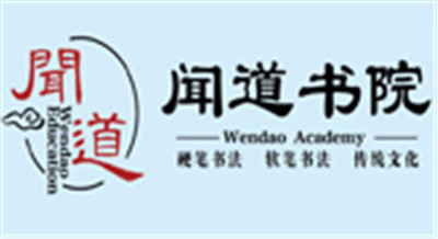 着名客户_美彩国际